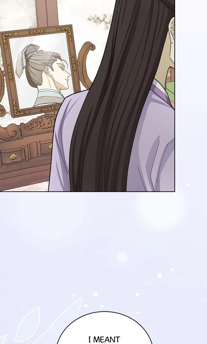 Celestial Chapter 56 page 31 - 