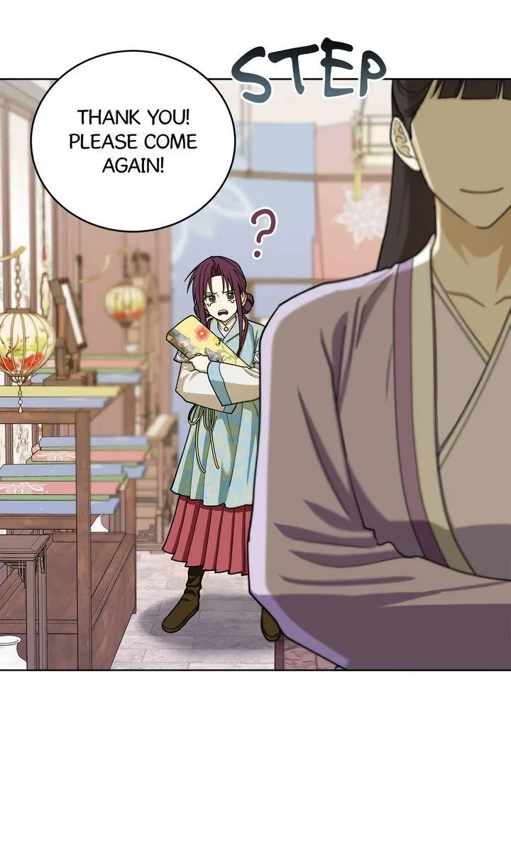 Celestial Chapter 56 page 35 - 