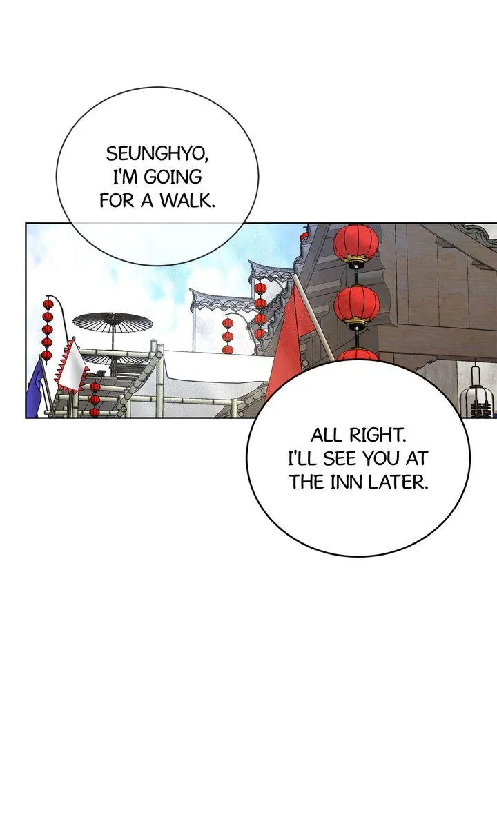 Celestial Chapter 56 page 41 - 