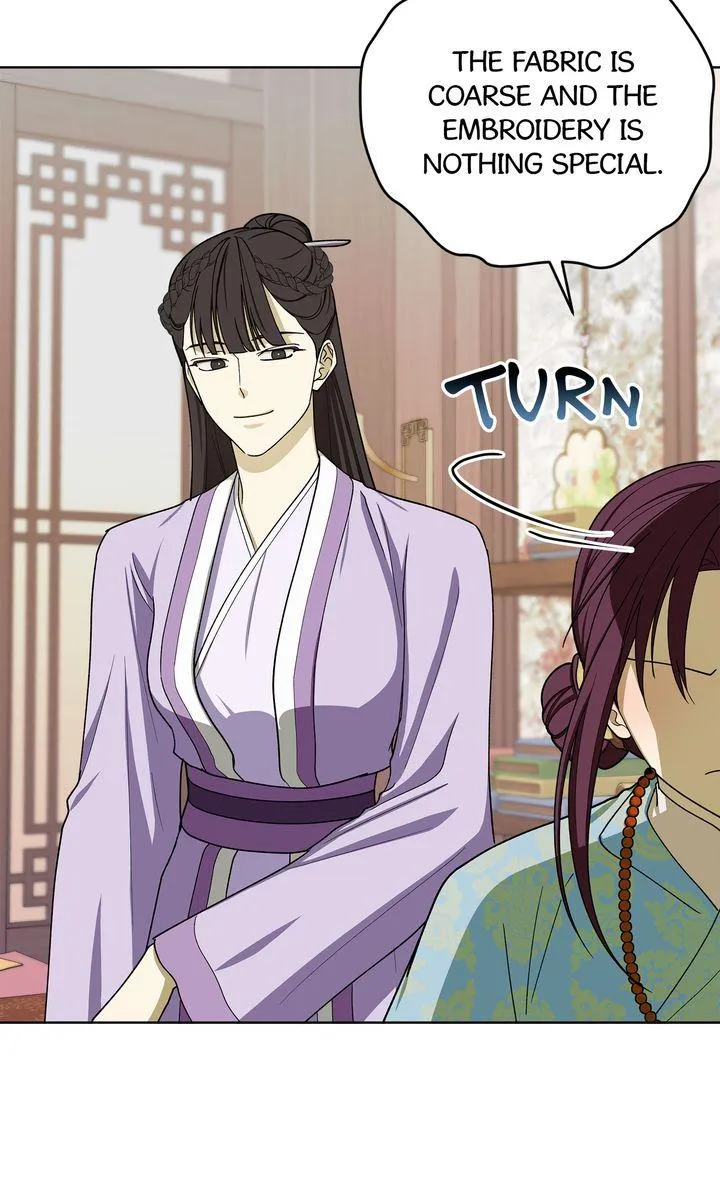 Celestial Chapter 56 page 7 - 