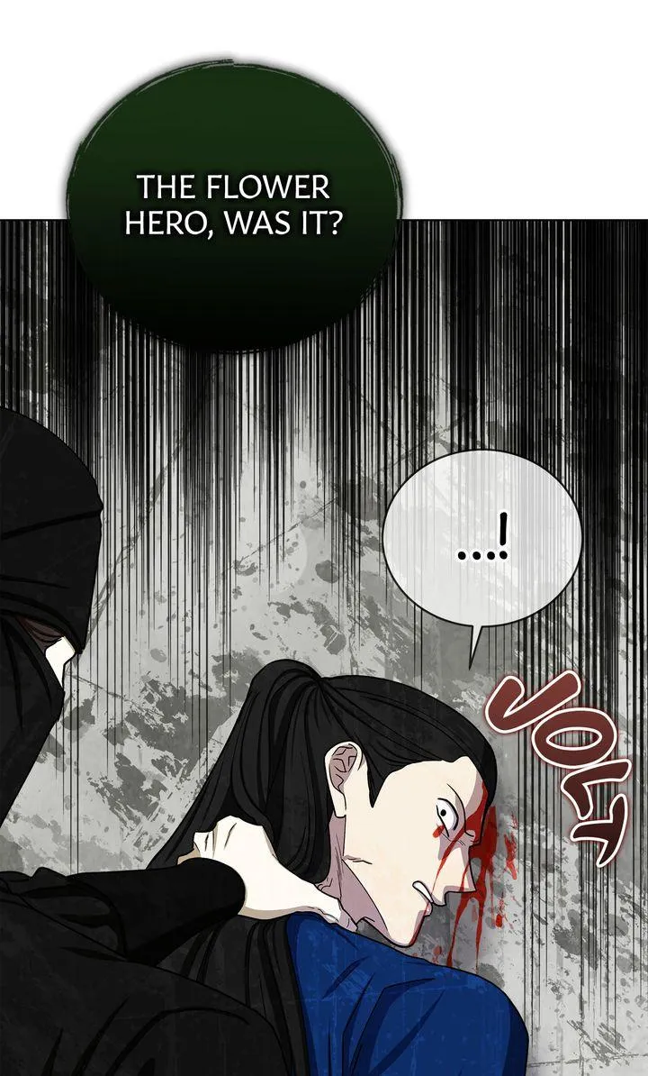 Celestial Chapter 56 page 71 - 