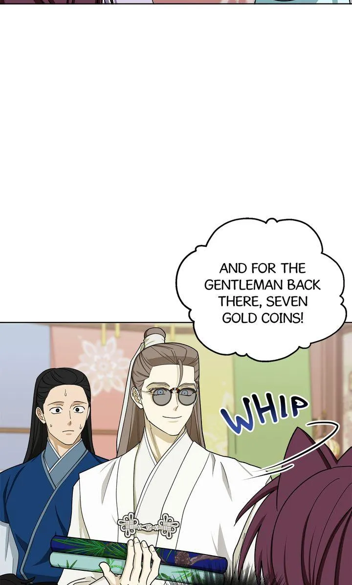Celestial Chapter 56 page 9 - 