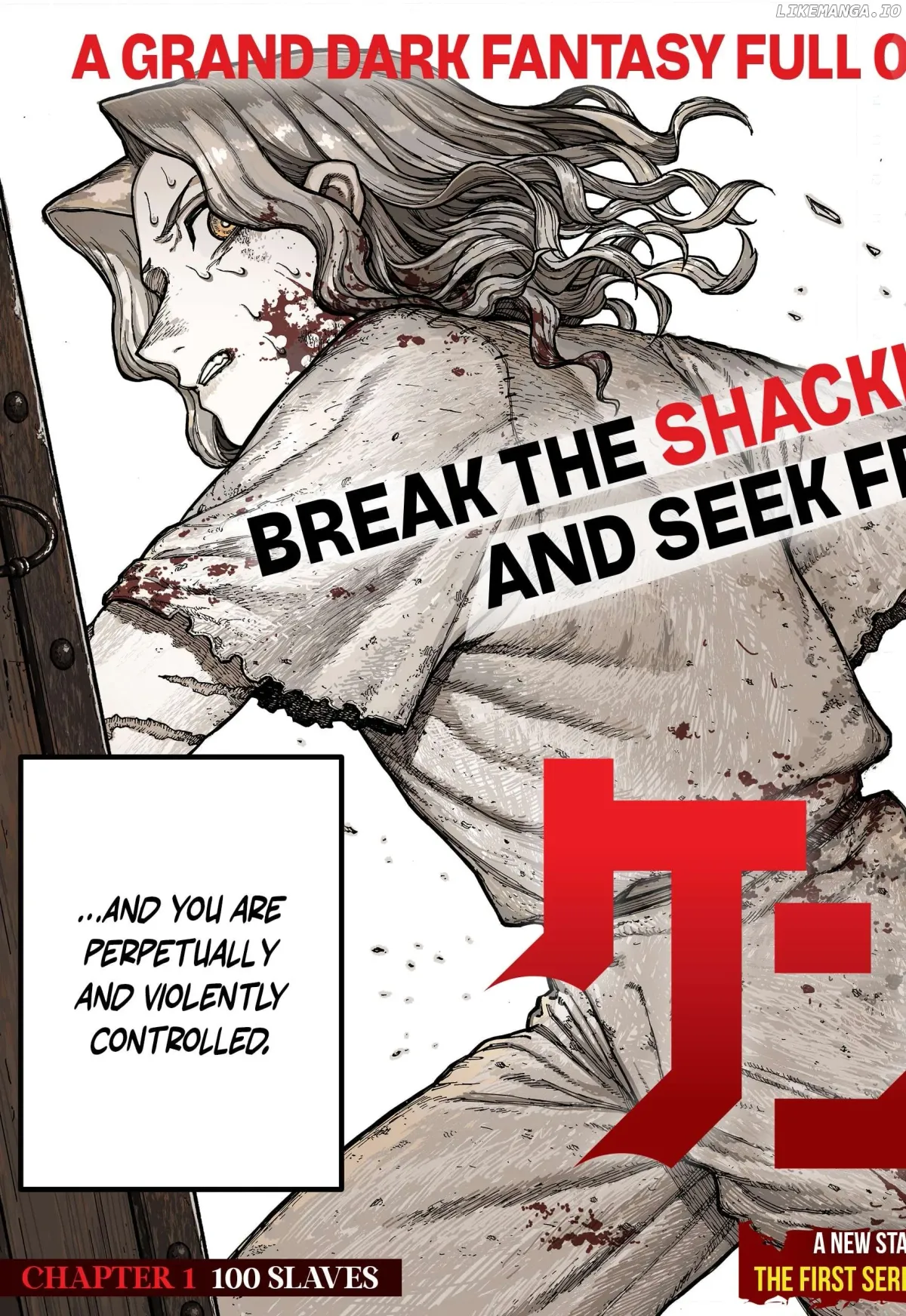 Centuria  Manga Chapter 1 page 3 - 