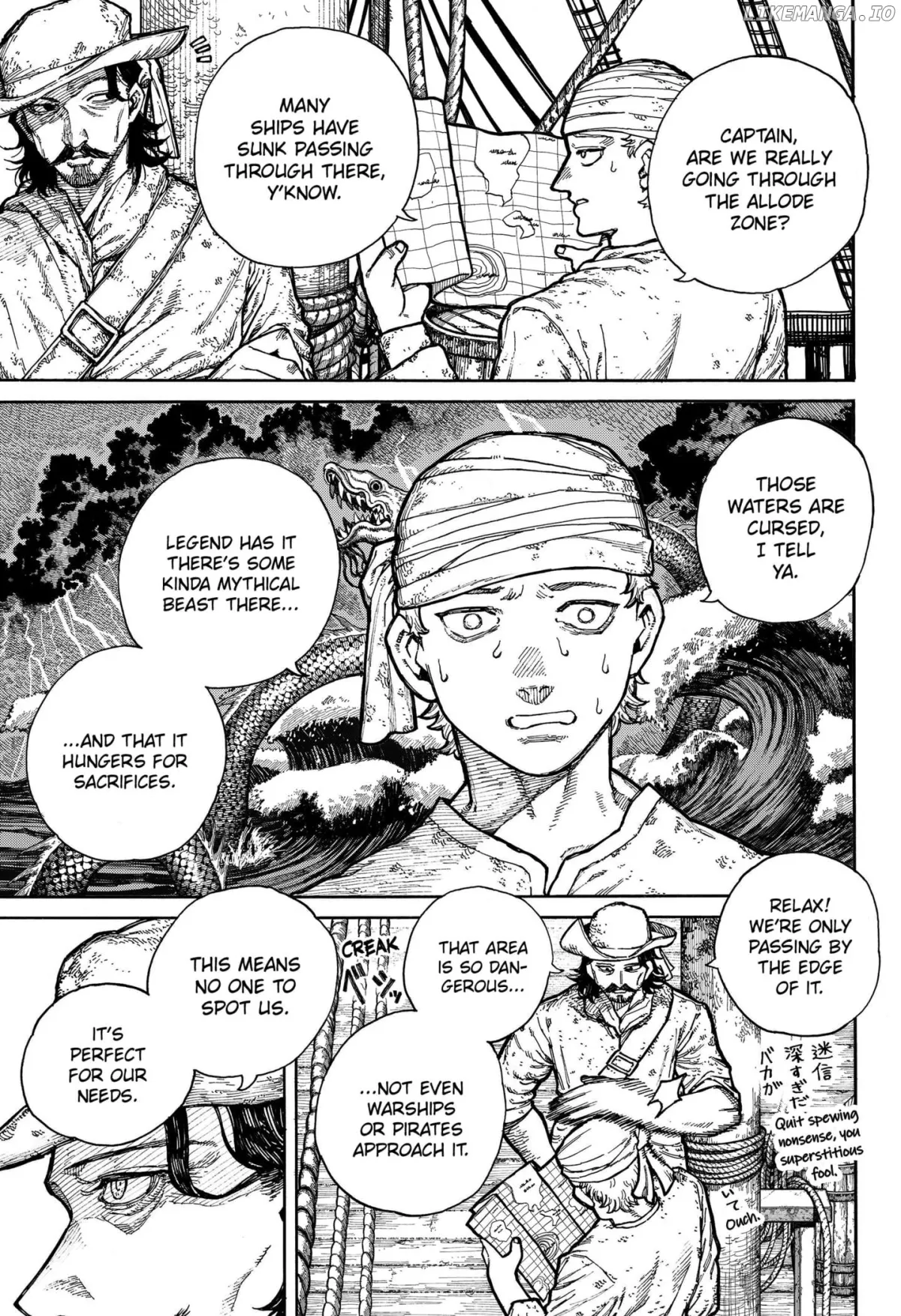Centuria  Manga Chapter 1 page 5 - 