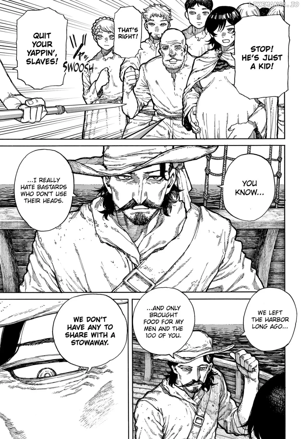 Centuria  Manga Chapter 1 page 7 - 