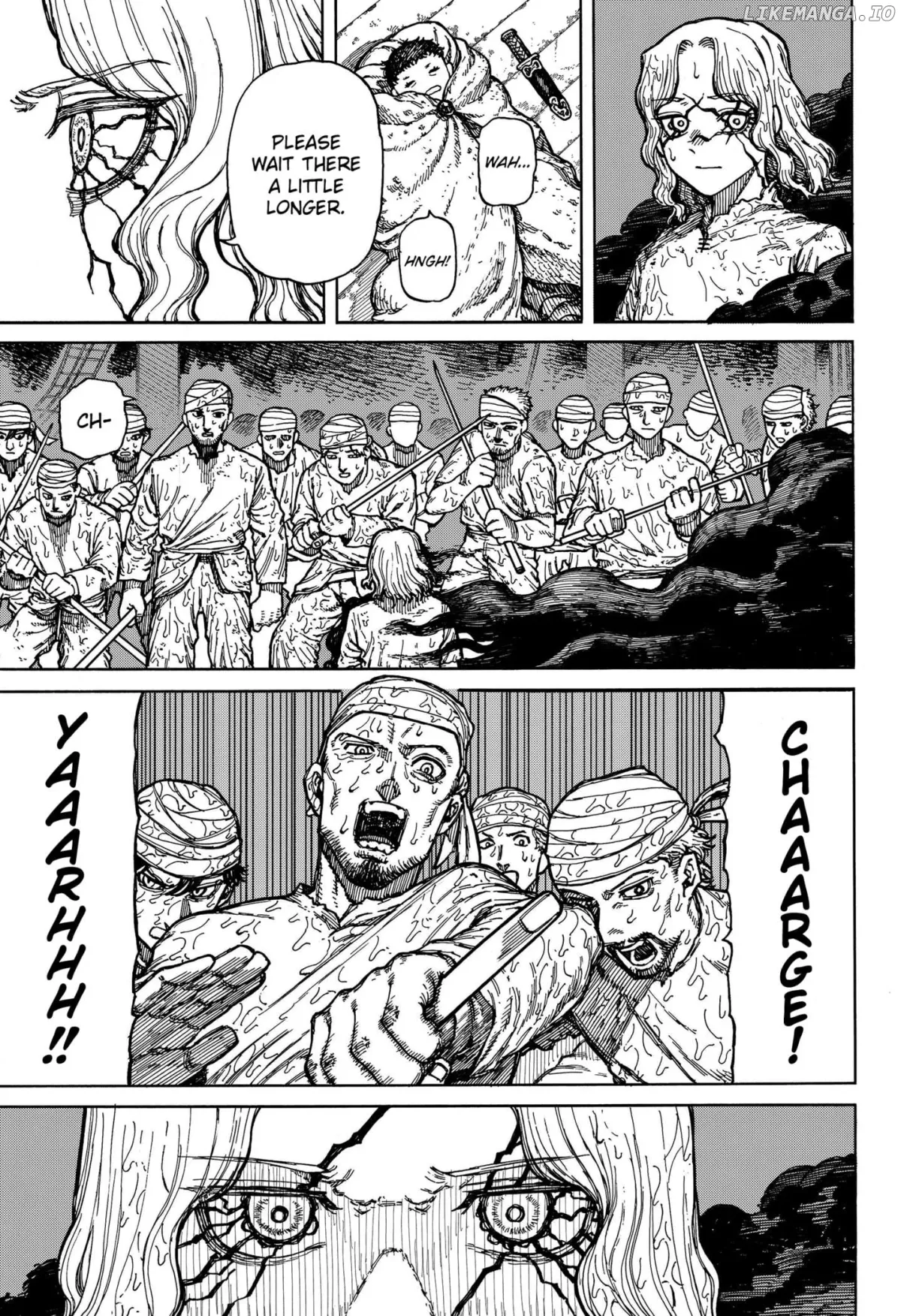 Centuria  Manga Chapter 1 page 75 - 