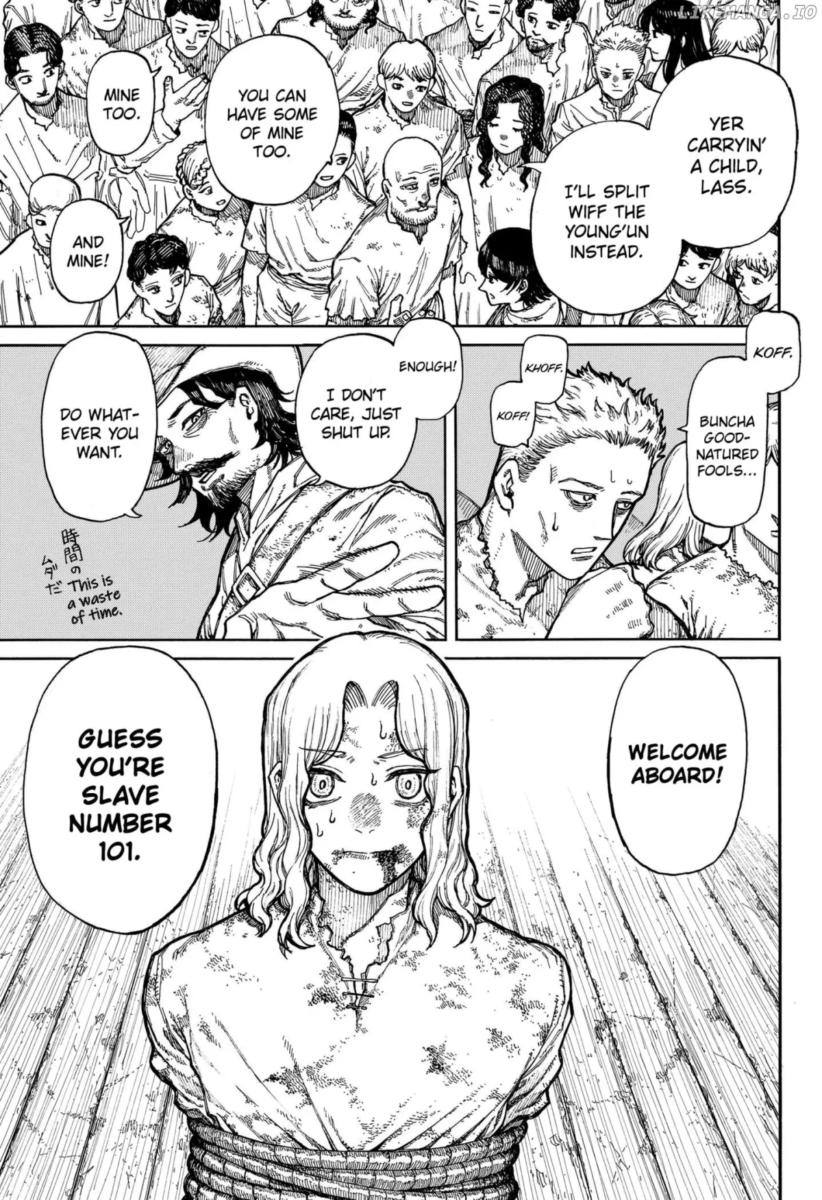 Centuria  Manga Chapter 1 page 9 - 