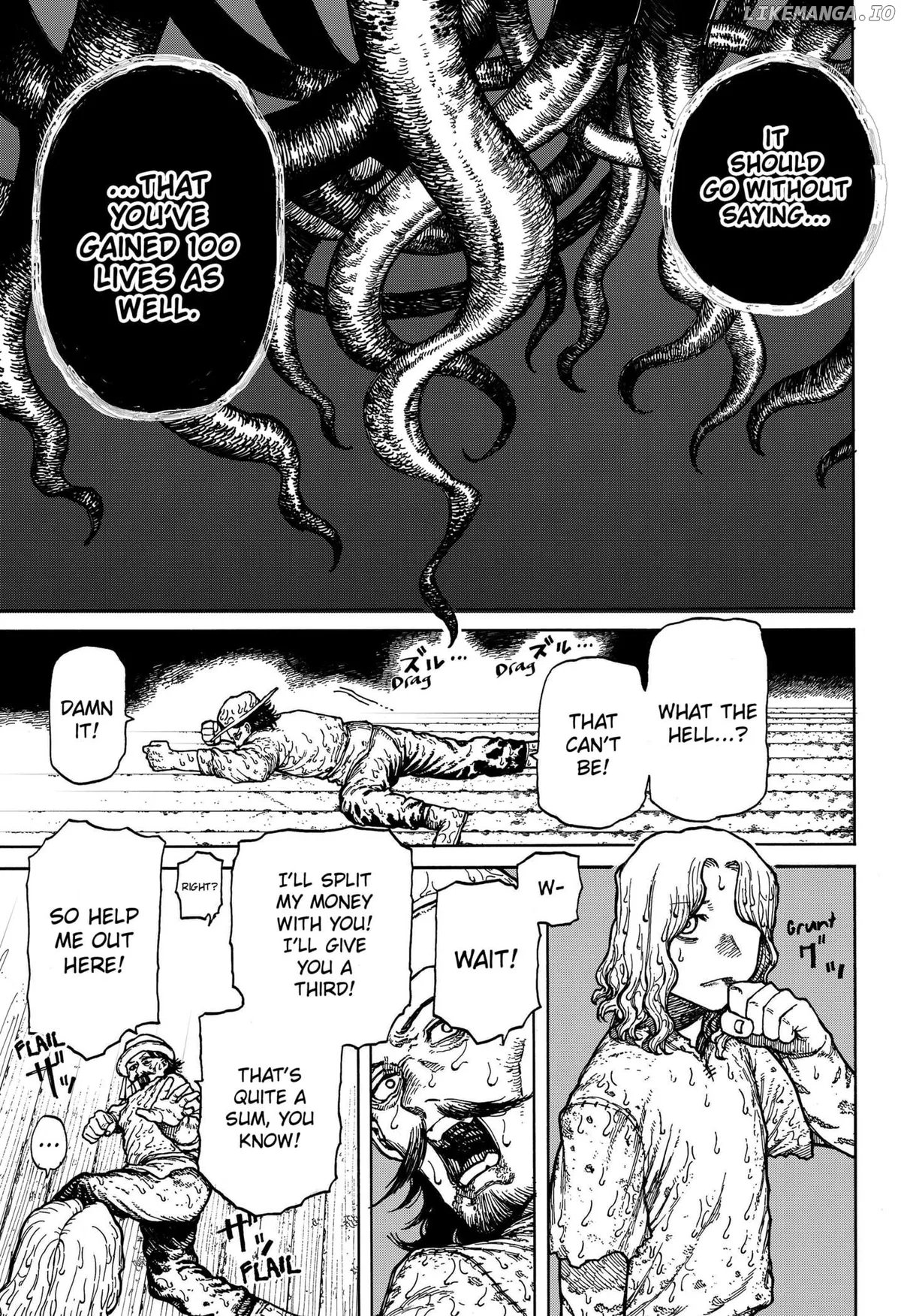 Centuria  Manga Chapter 1 page 81 - 