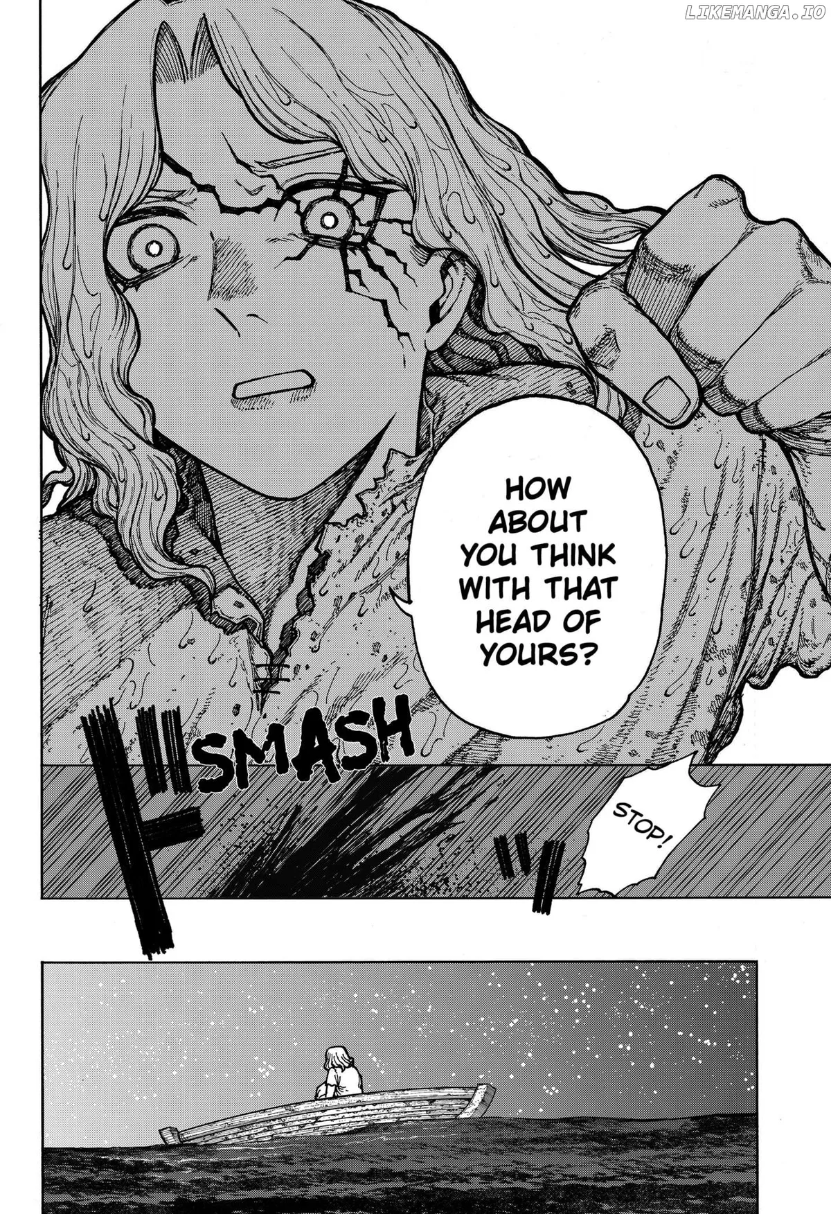 Centuria  Manga Chapter 1 page 82 - 