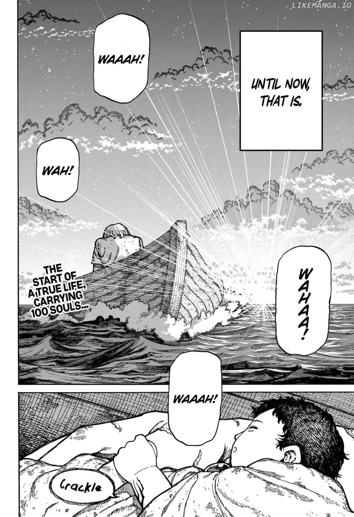 Centuria  Manga Chapter 1 page 86 - 