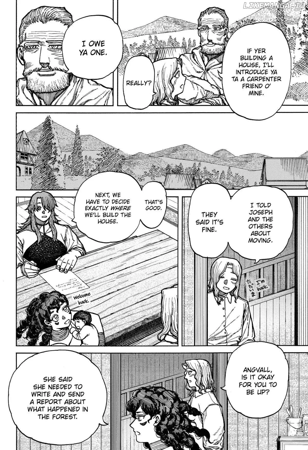 Centuria  Manga Chapter 10 page 6 - 