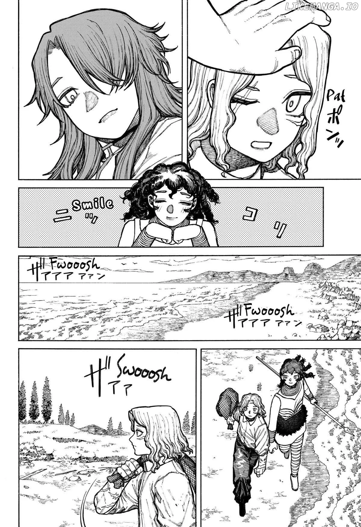 Centuria  Manga Chapter 10 page 10 - 