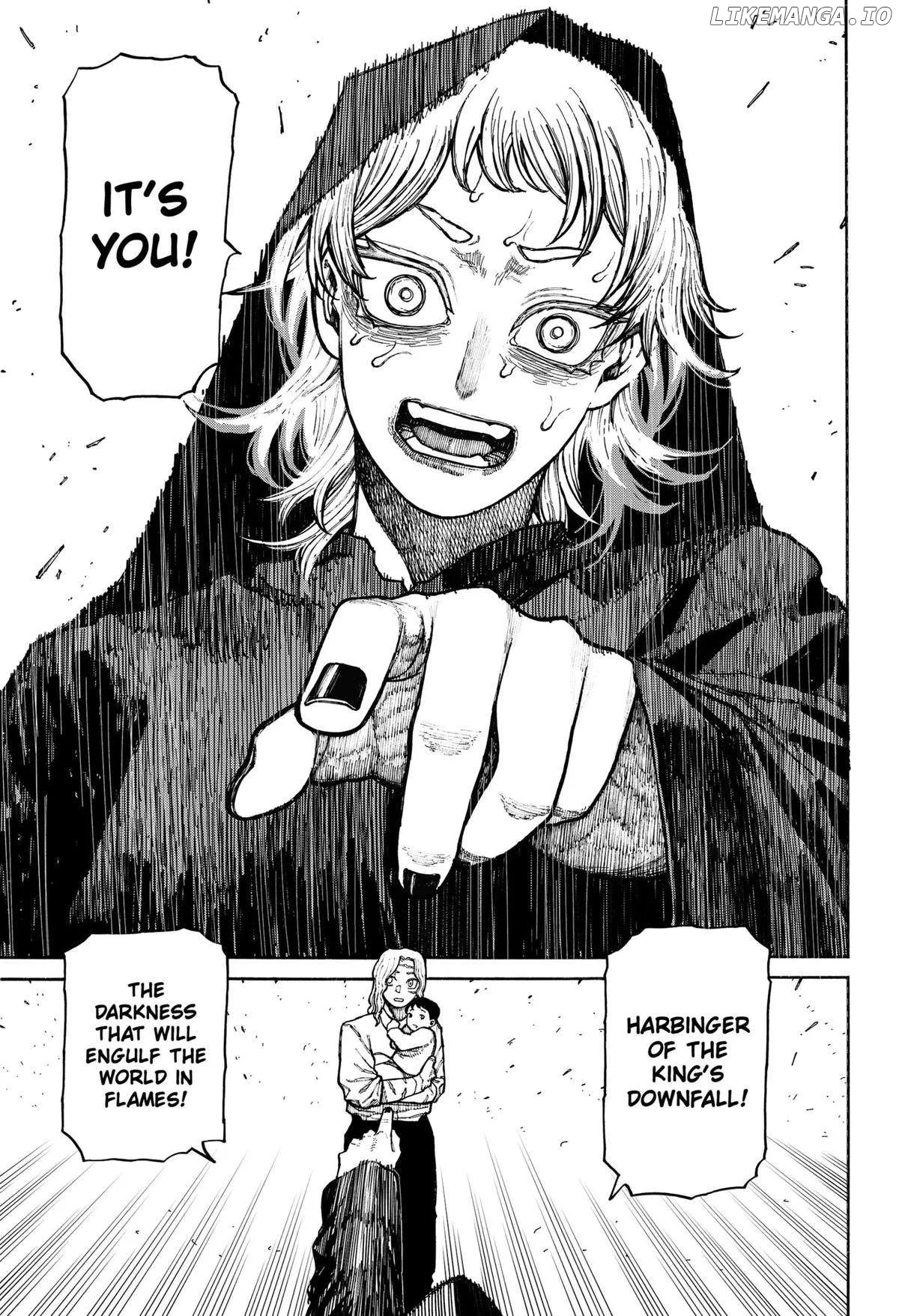 Centuria  Manga Chapter 12 page 16 - 
