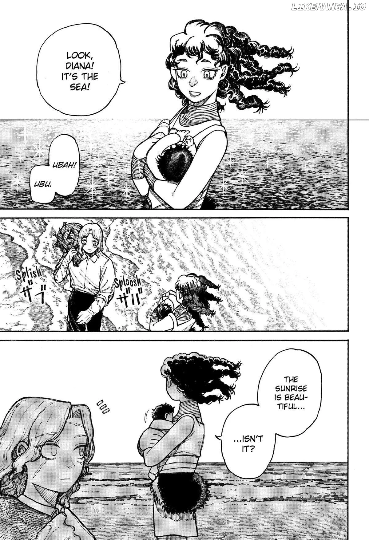 Centuria  Manga Chapter 12 page 5 - 