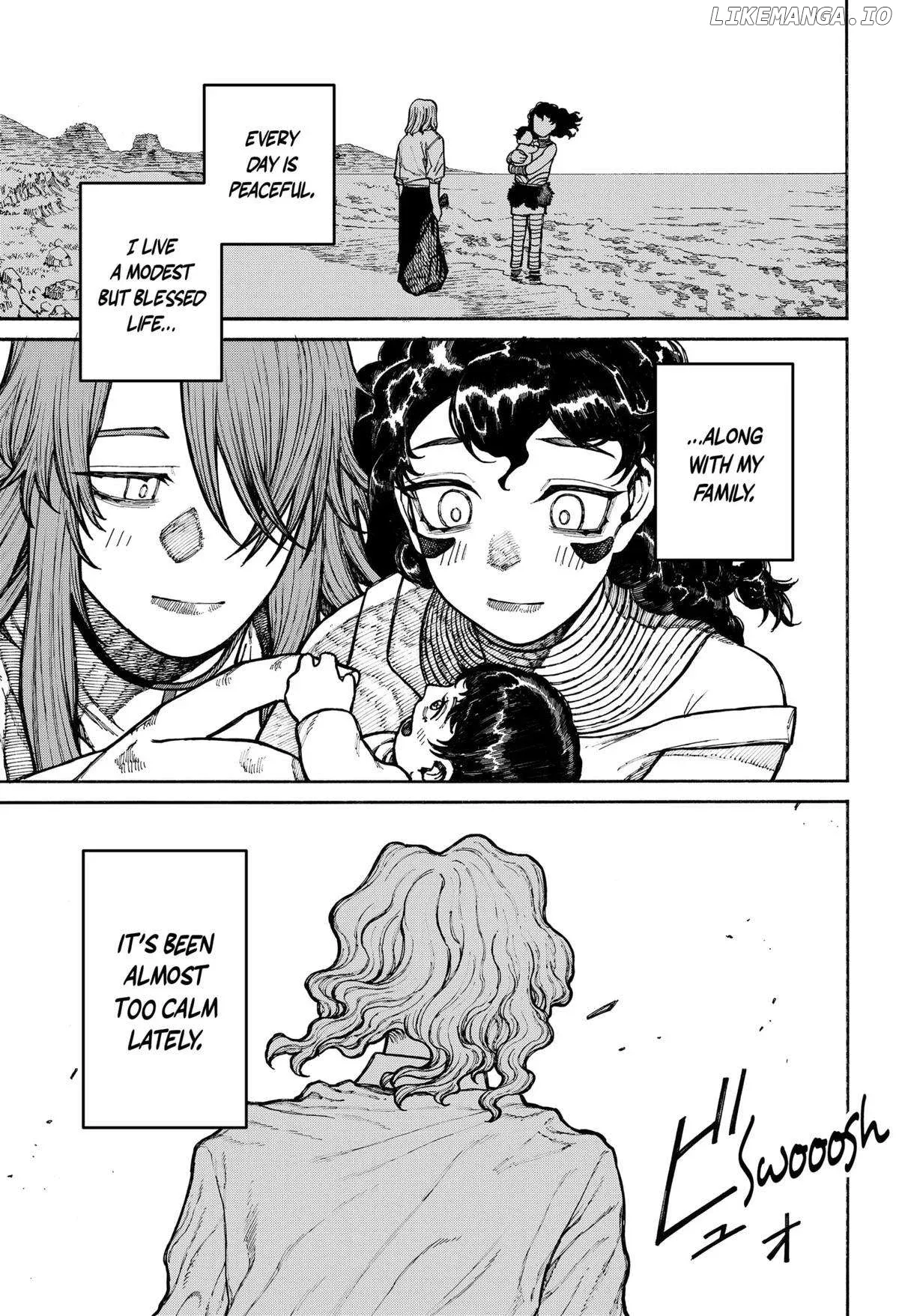Centuria  Manga Chapter 12 page 7 - 