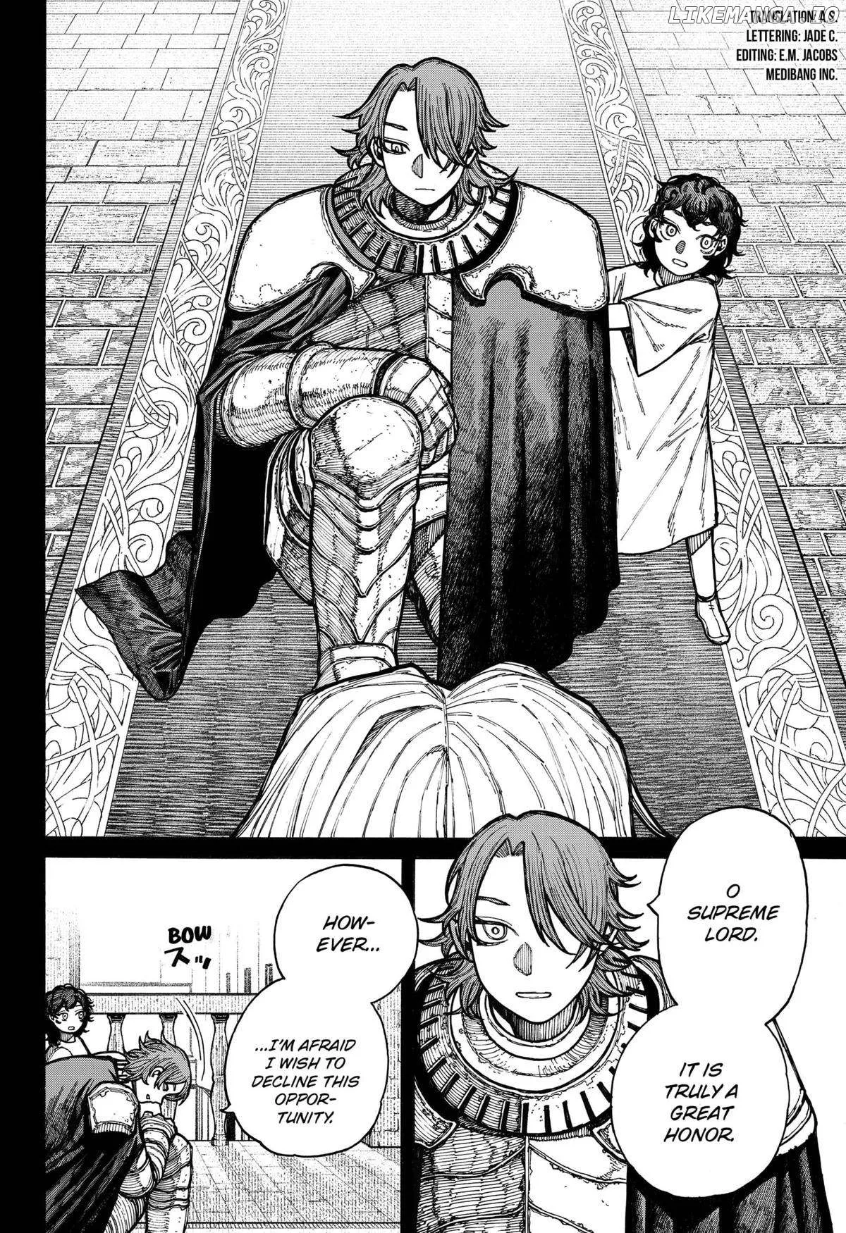 Centuria  Manga Chapter 13 page 2 - 