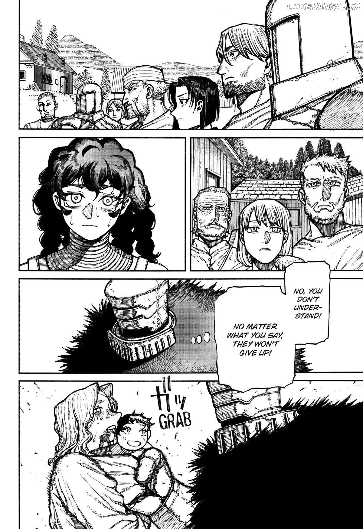 Centuria  Manga Chapter 14 page 14 - 