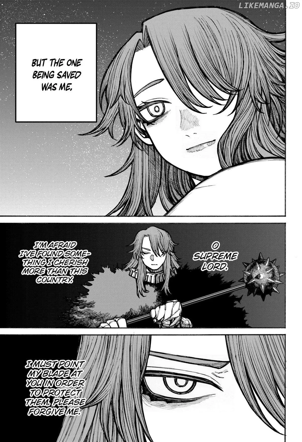 Centuria  Manga Chapter 19 page 13 - 