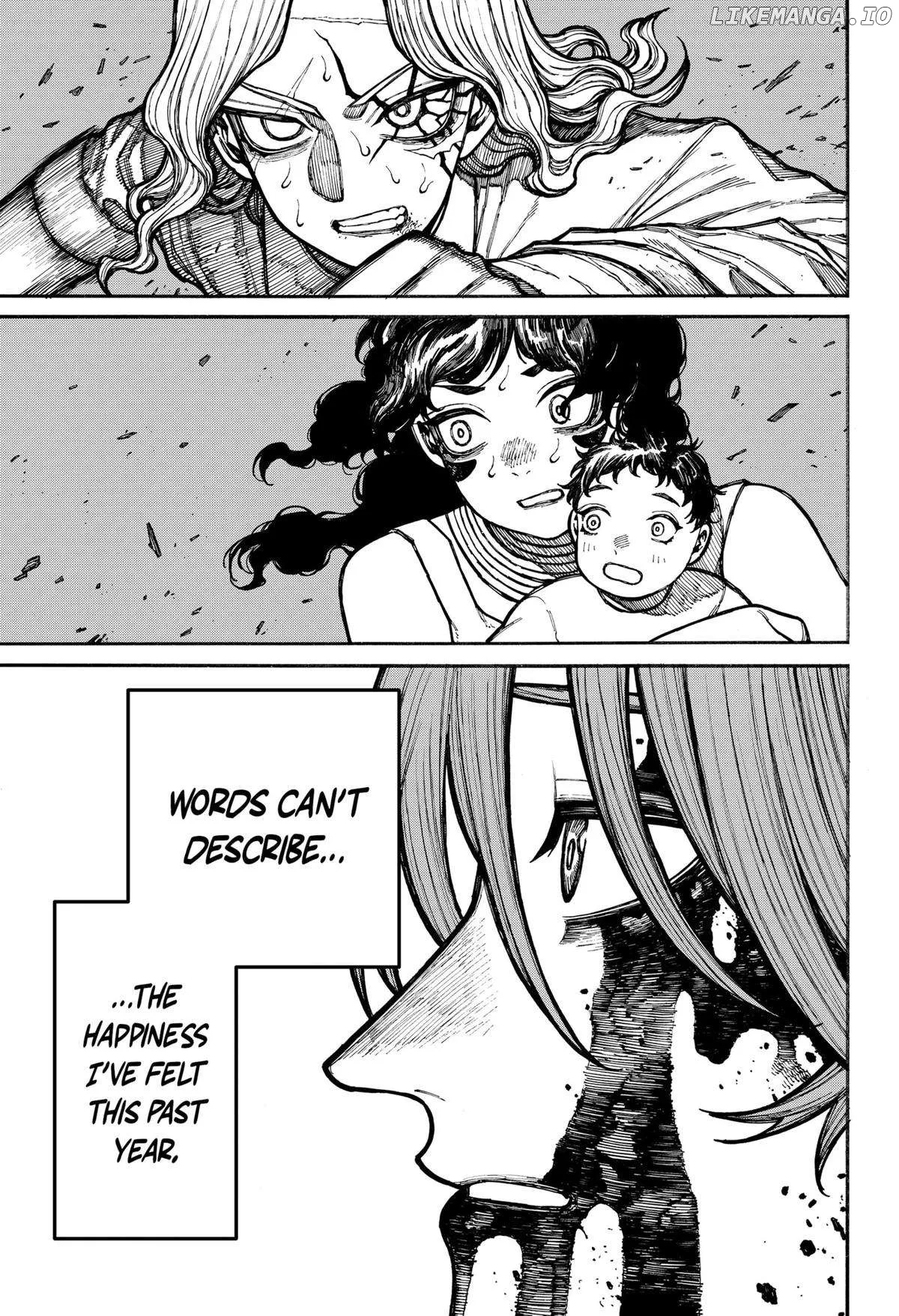 Centuria  Manga Chapter 21 page 3 - 