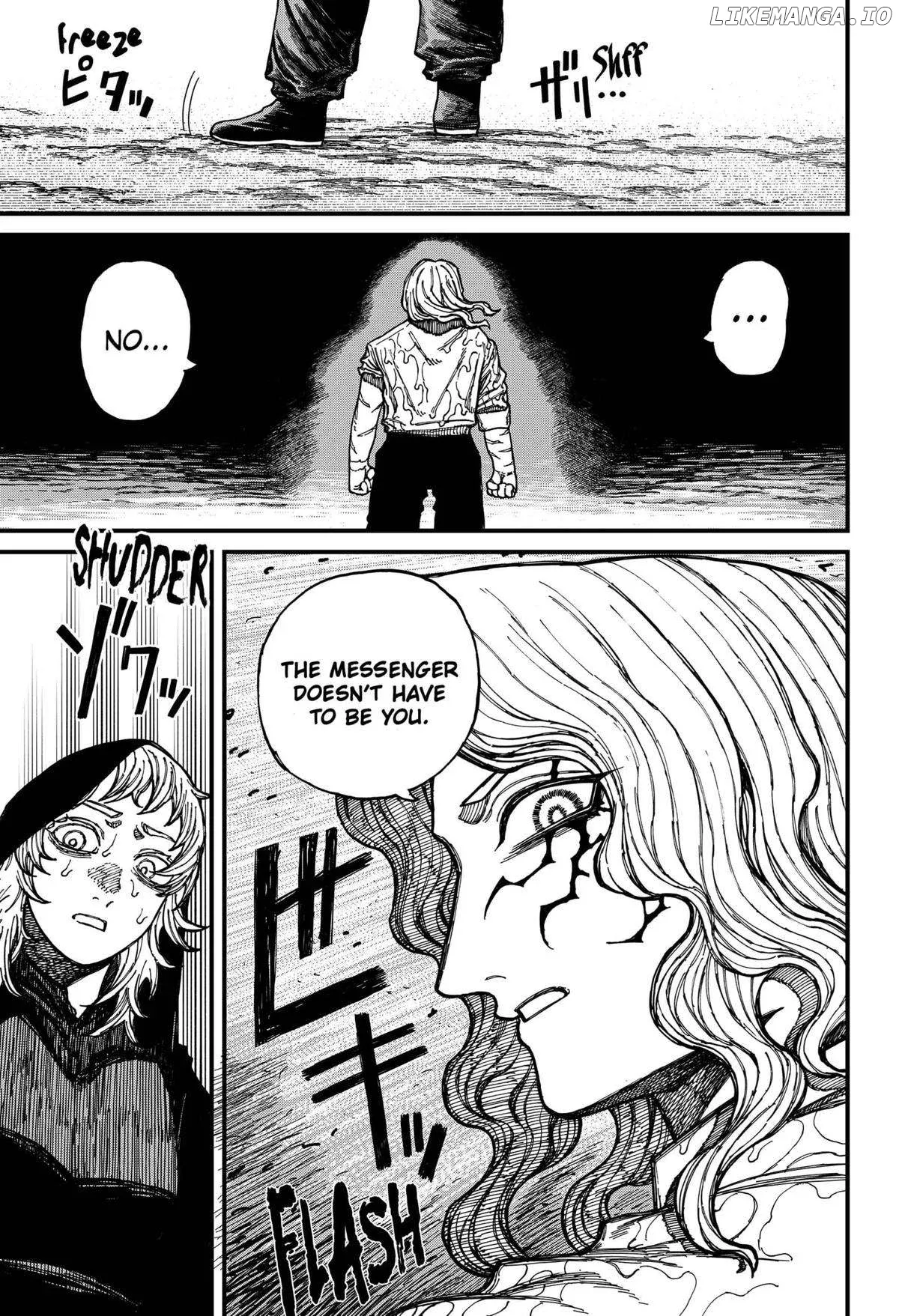 Centuria  Manga Chapter 27 page 5 - 