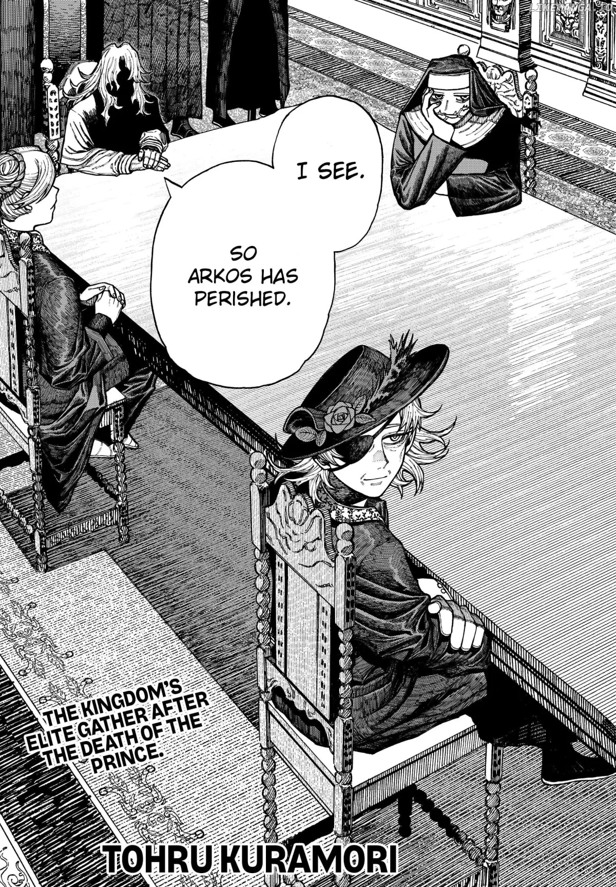 Centuria  Manga Chapter 29 page 3 - 