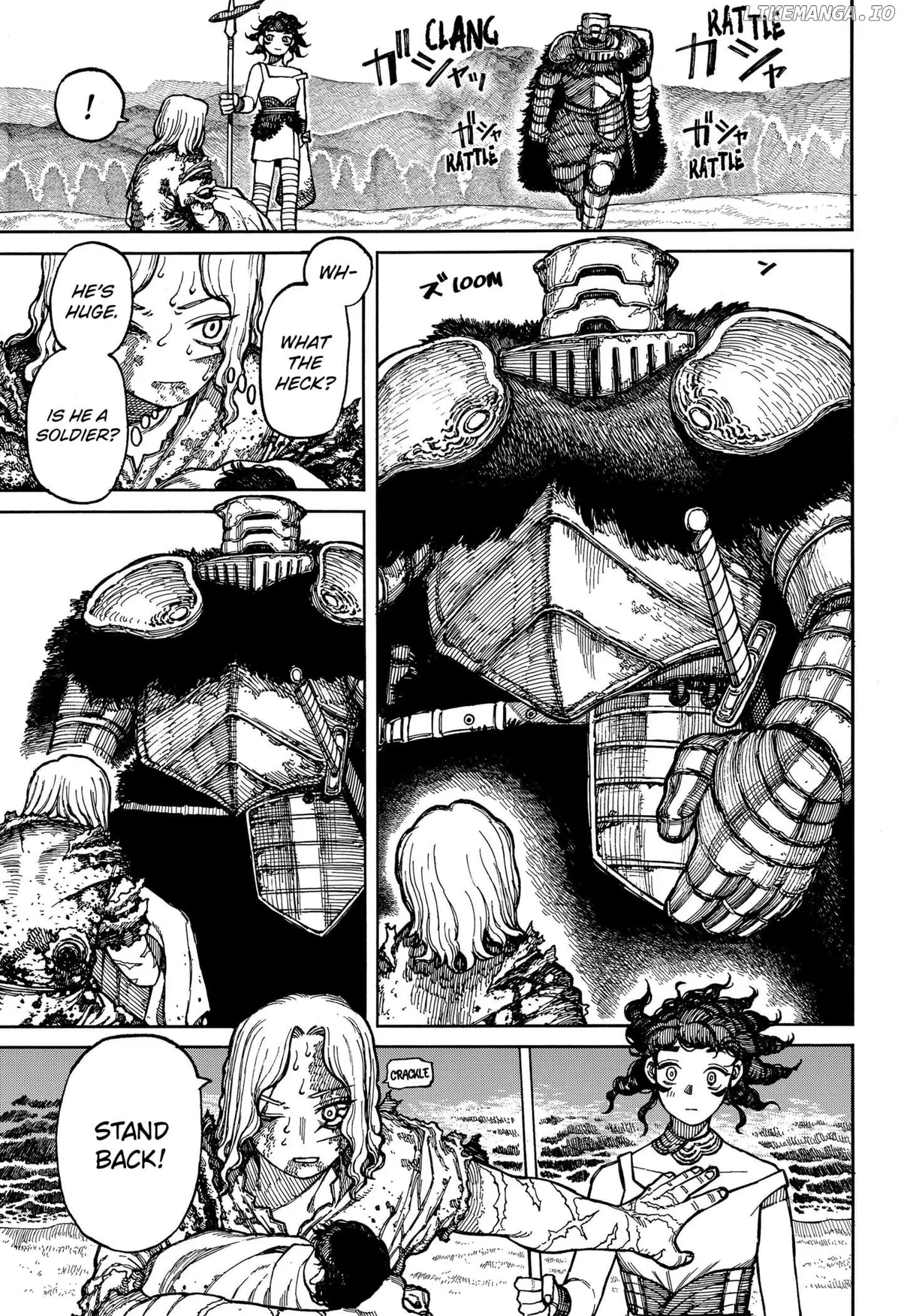 Centuria  Manga Chapter 3 page 3 - 