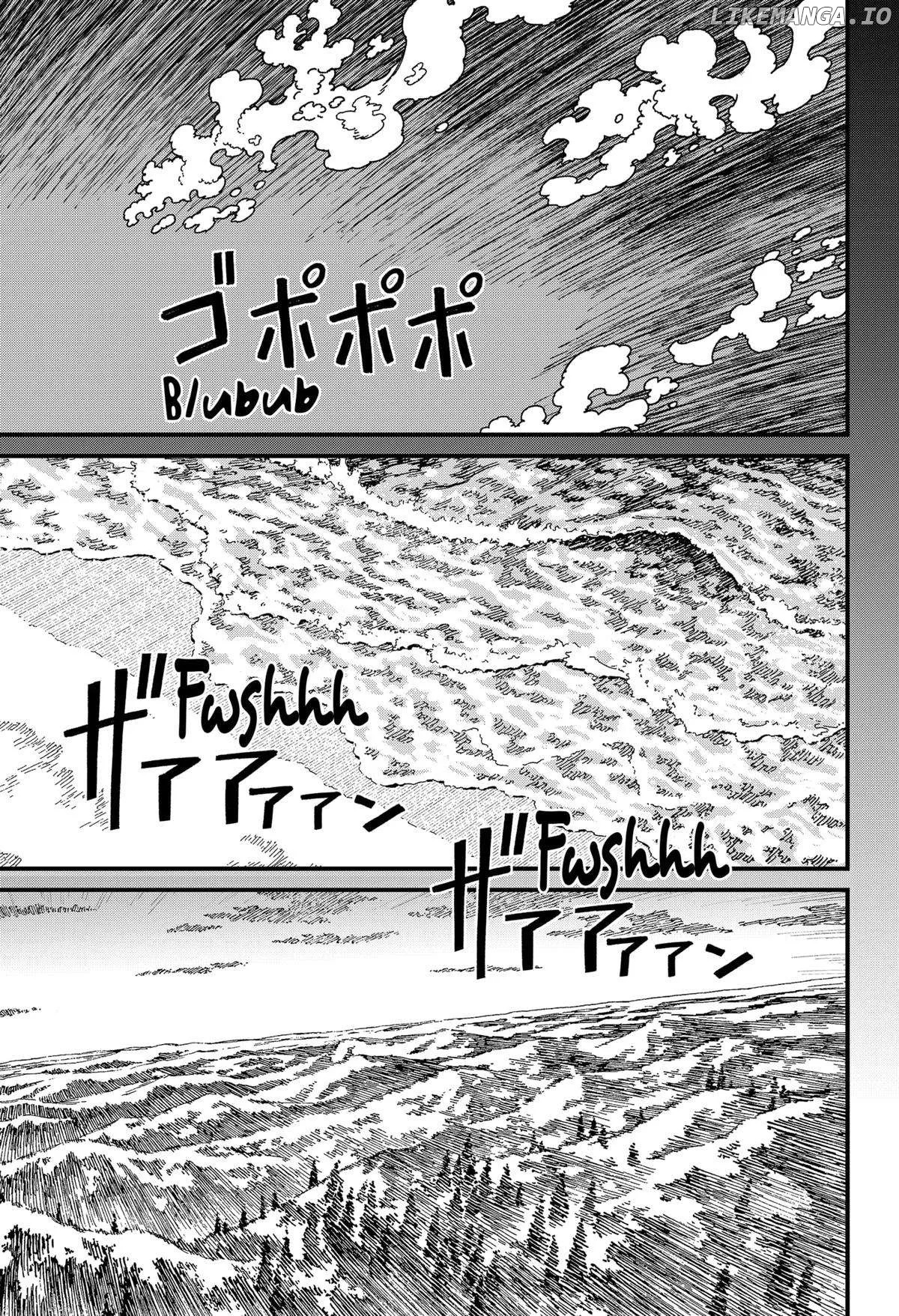 Centuria  Manga Chapter 31 page 5 - 