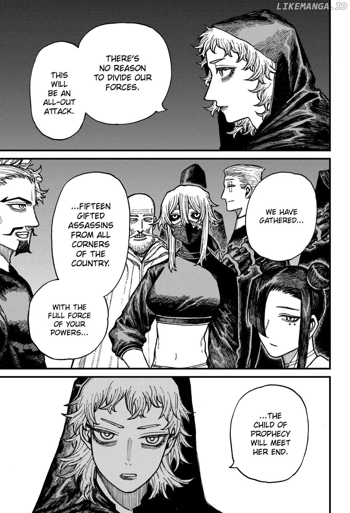Centuria  Manga Chapter 38 page 17 - 
