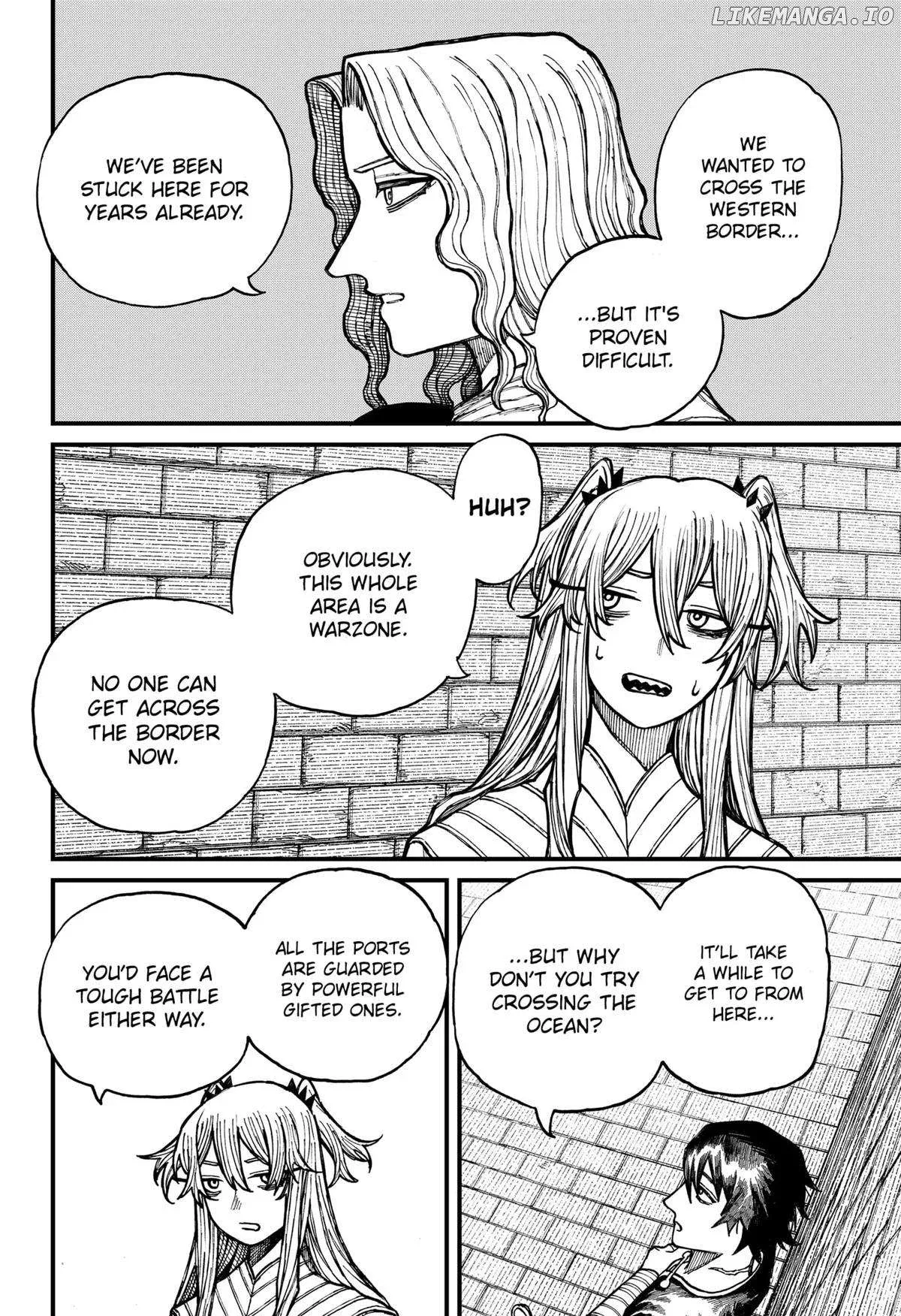 Centuria  Manga Chapter 38 page 8 - 