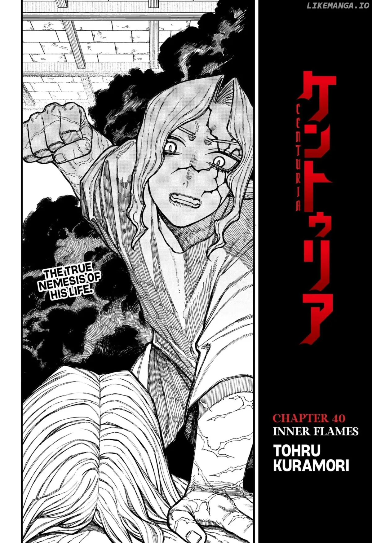 Centuria  Manga Chapter 40 page 2 - 