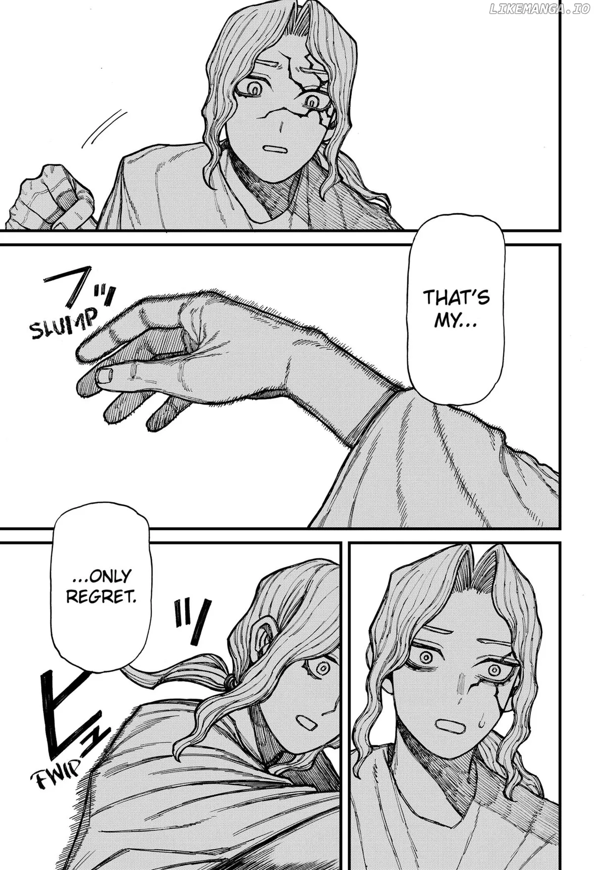 Centuria  Manga Chapter 40 page 5 - 