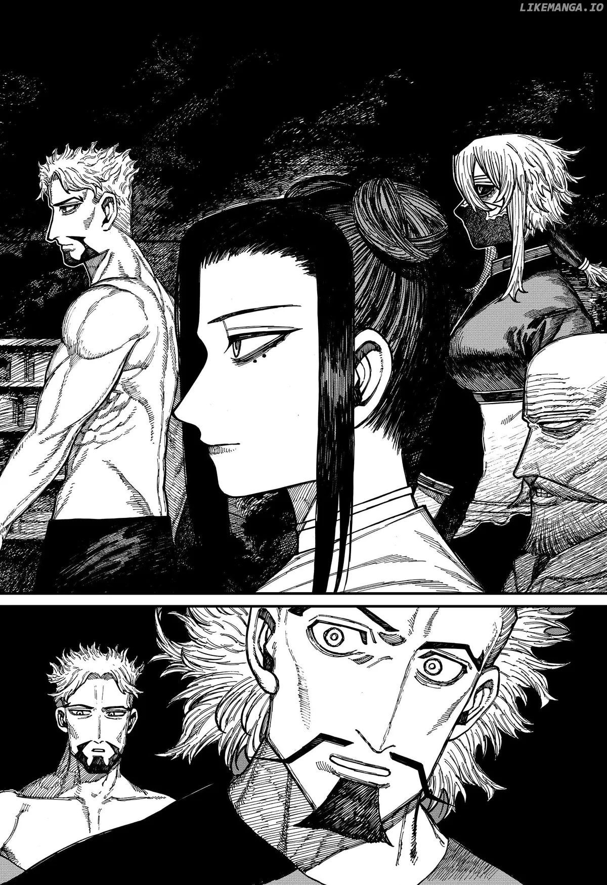 Centuria  Manga Chapter 42 page 12 - 