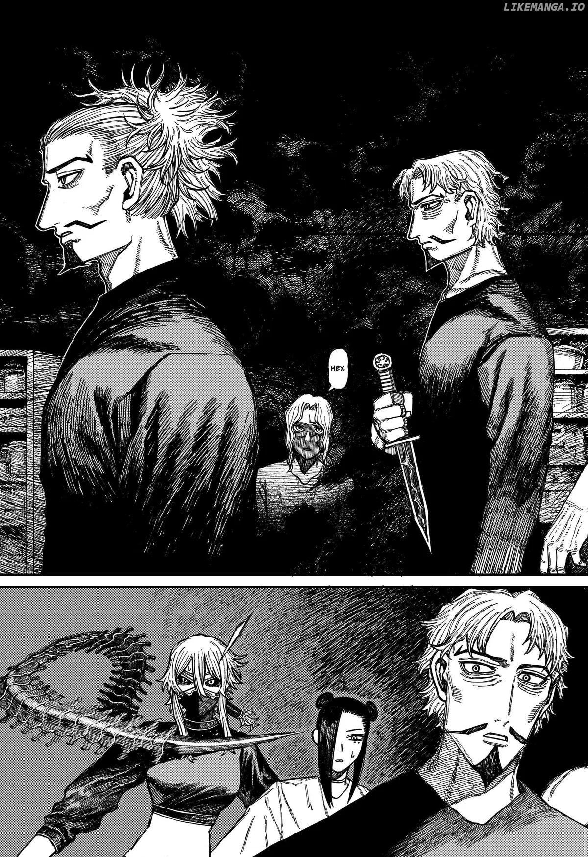 Centuria  Manga Chapter 42 page 13 - 