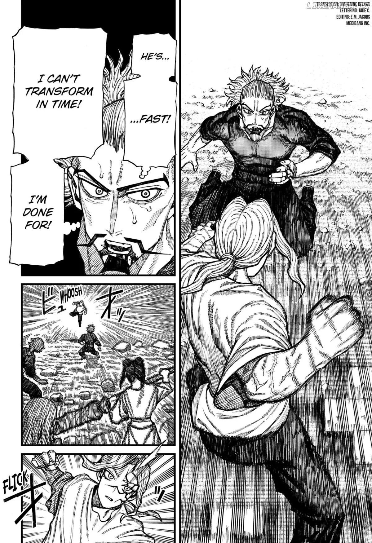 Centuria  Manga Chapter 43 page 4 - 