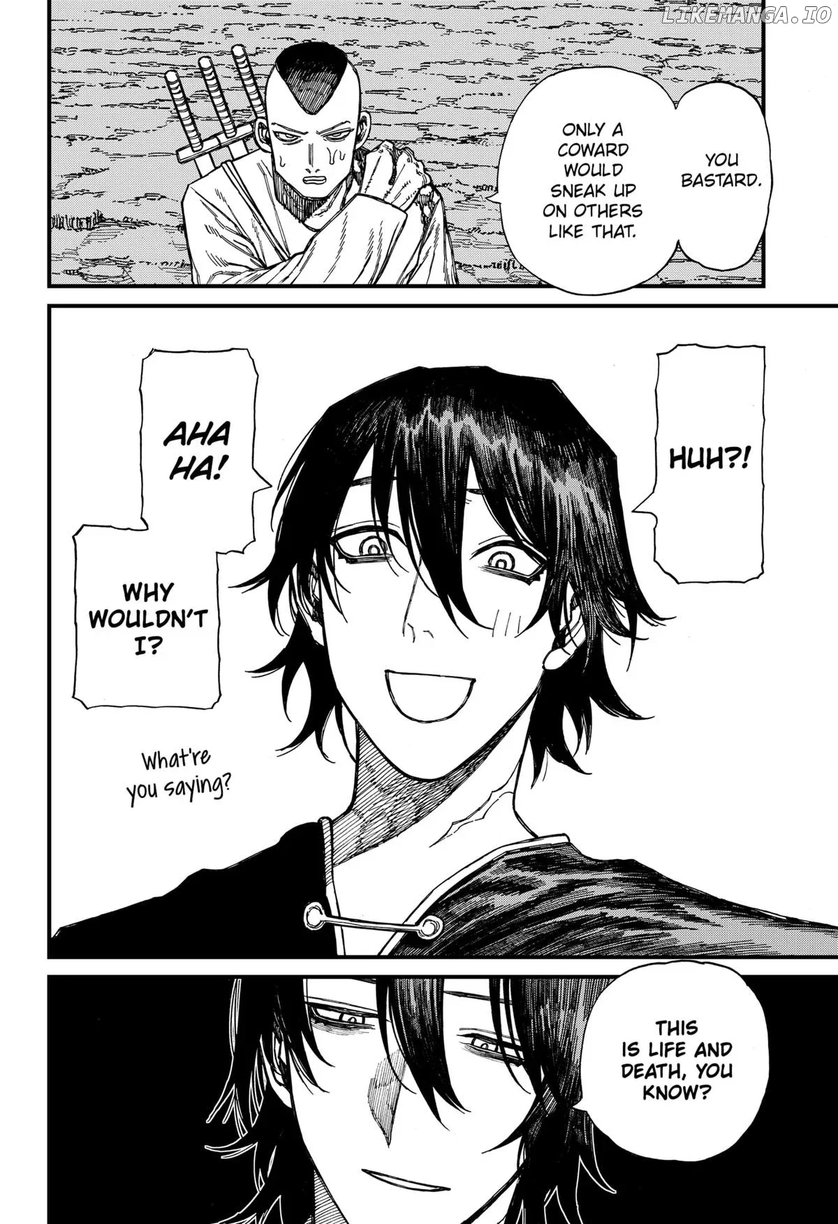 Centuria  Manga Chapter 45 page 2 - 