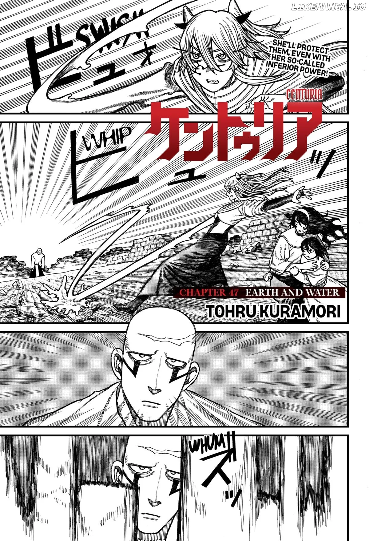 Centuria  Manga Chapter 47 page 1 - 