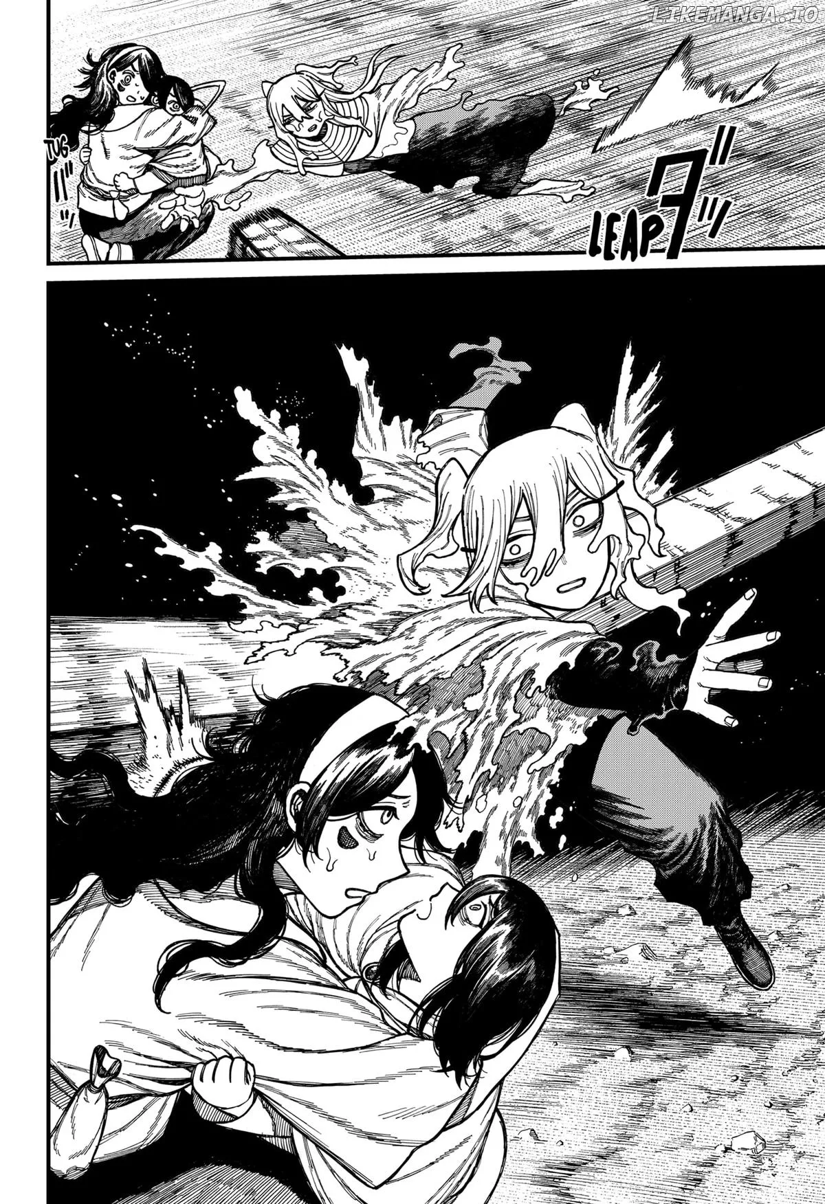 Centuria  Manga Chapter 47 page 14 - 