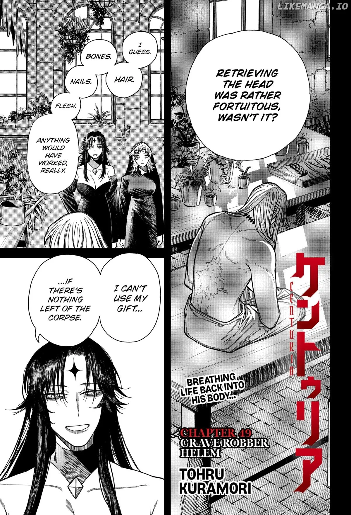 Centuria  Manga Chapter 49 page 1 - 