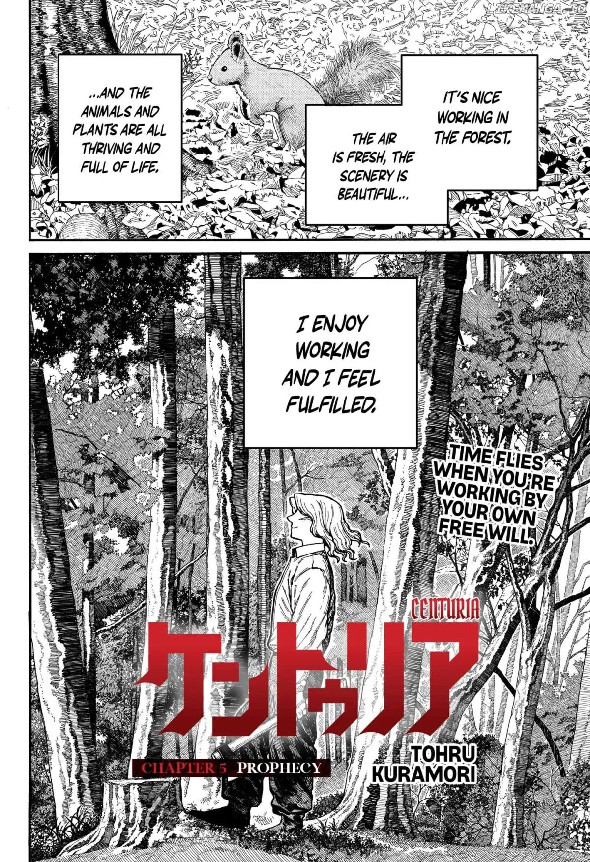 Centuria  Manga Chapter 5 page 2 - 