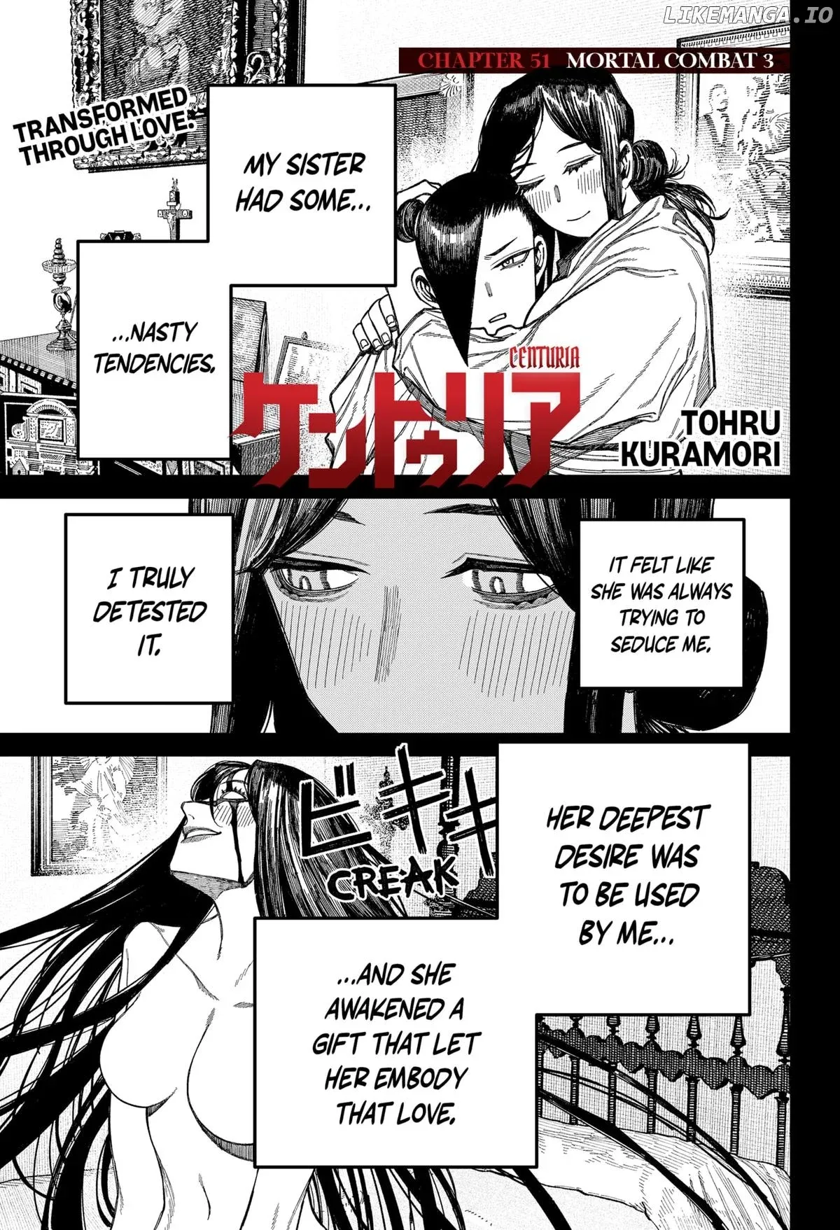 Centuria  Manga Chapter 51 page 1 - 