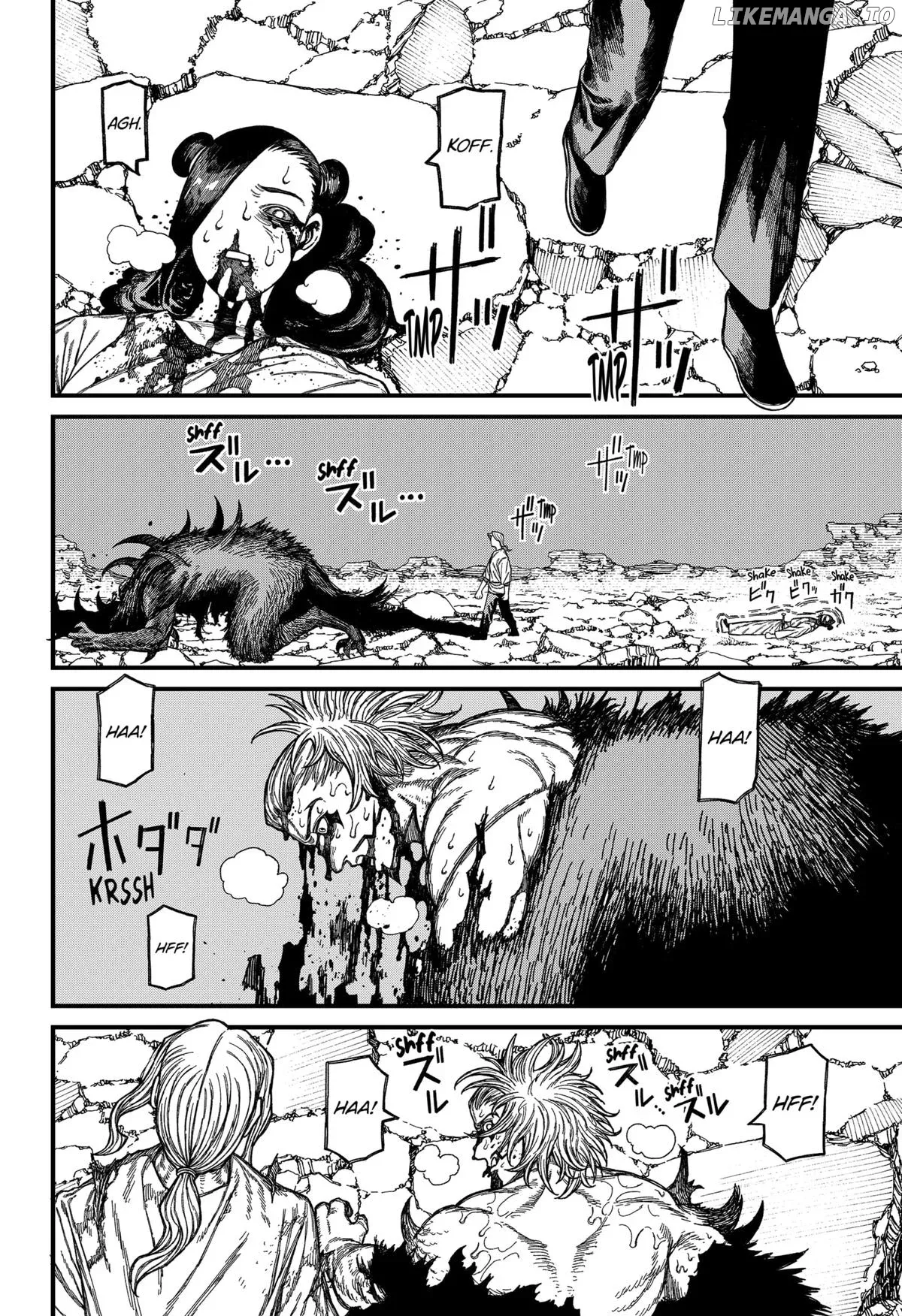 Centuria  Manga Chapter 51 page 12 - 
