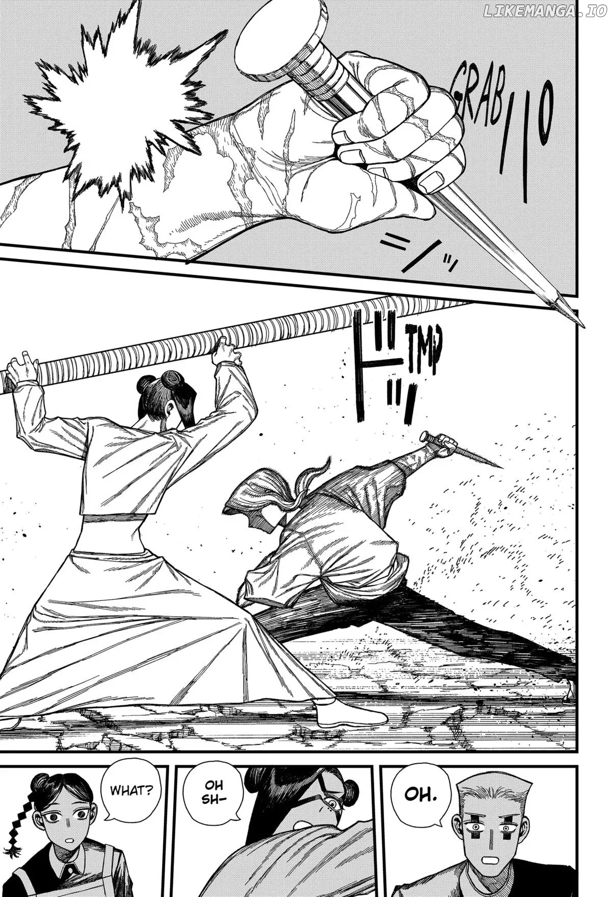 Centuria  Manga Chapter 51 page 9 - 