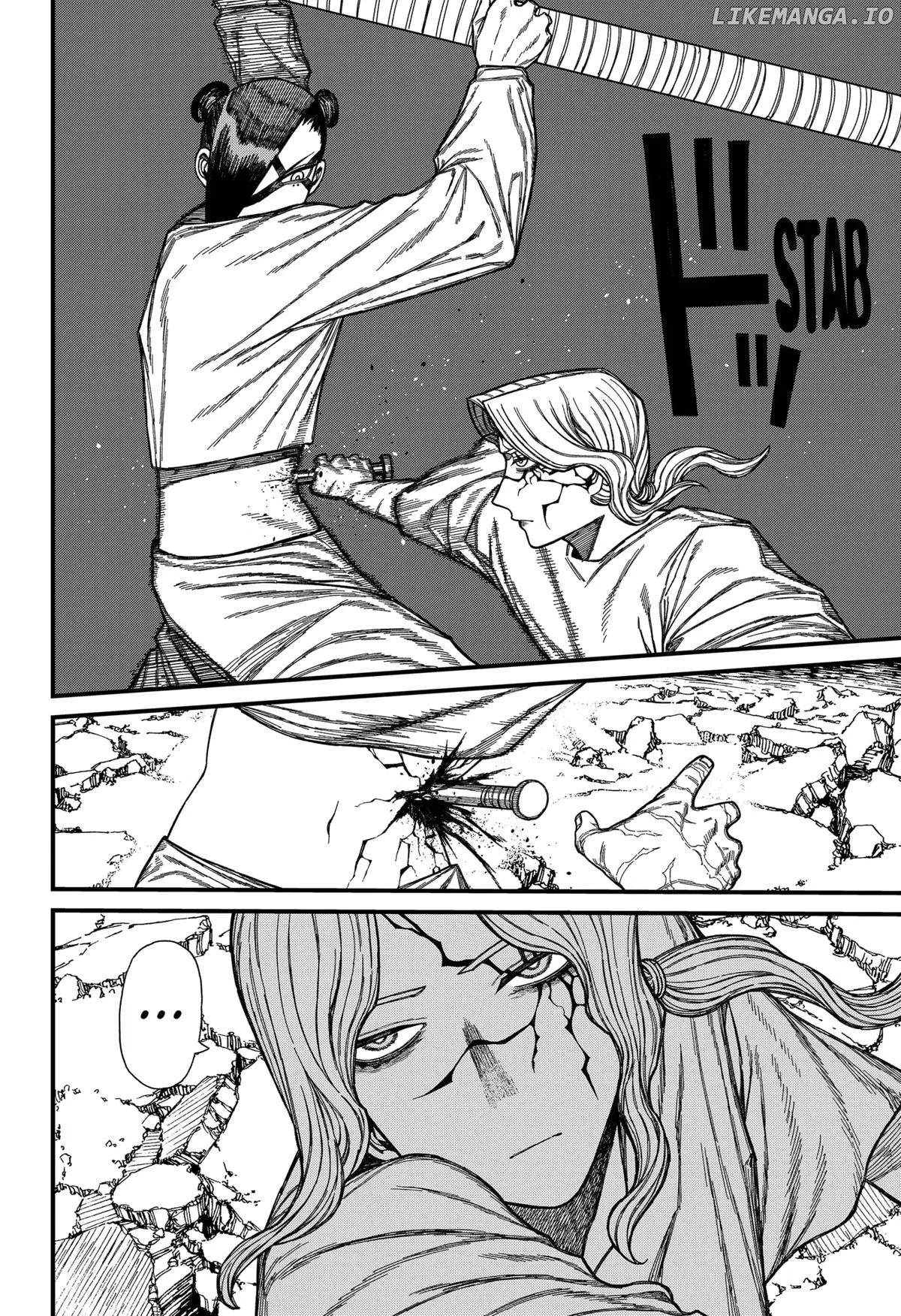 Centuria  Manga Chapter 51 page 10 - 