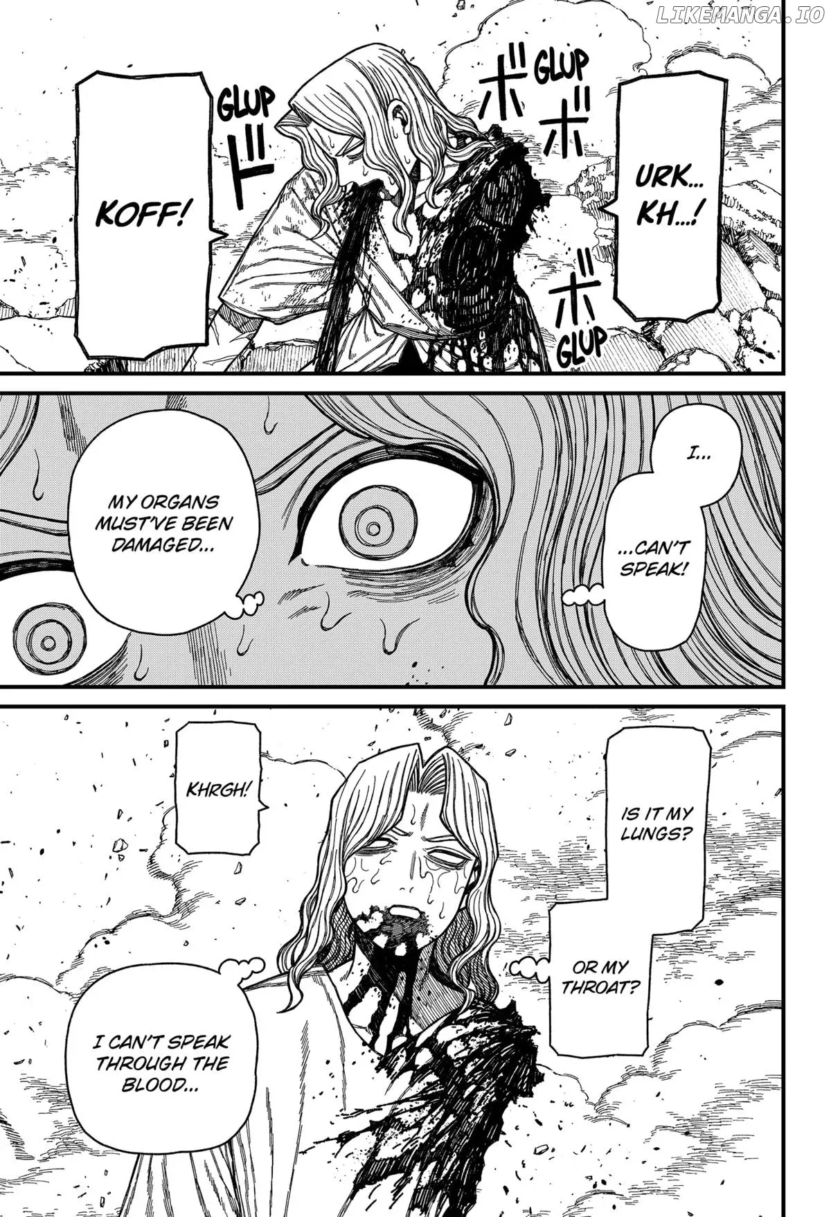 Centuria  Manga Chapter 55 page 7 - 
