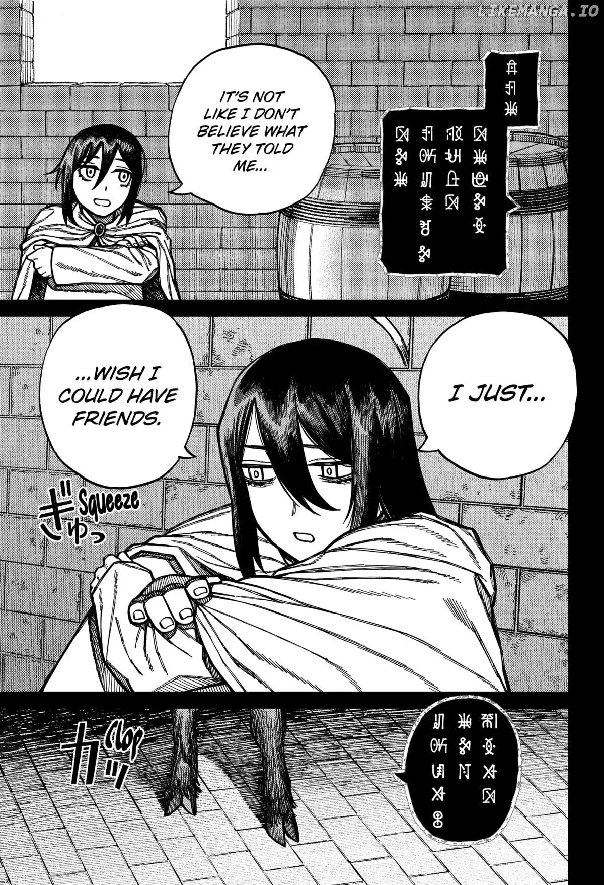 Centuria  Manga Chapter 56 page 3 - 