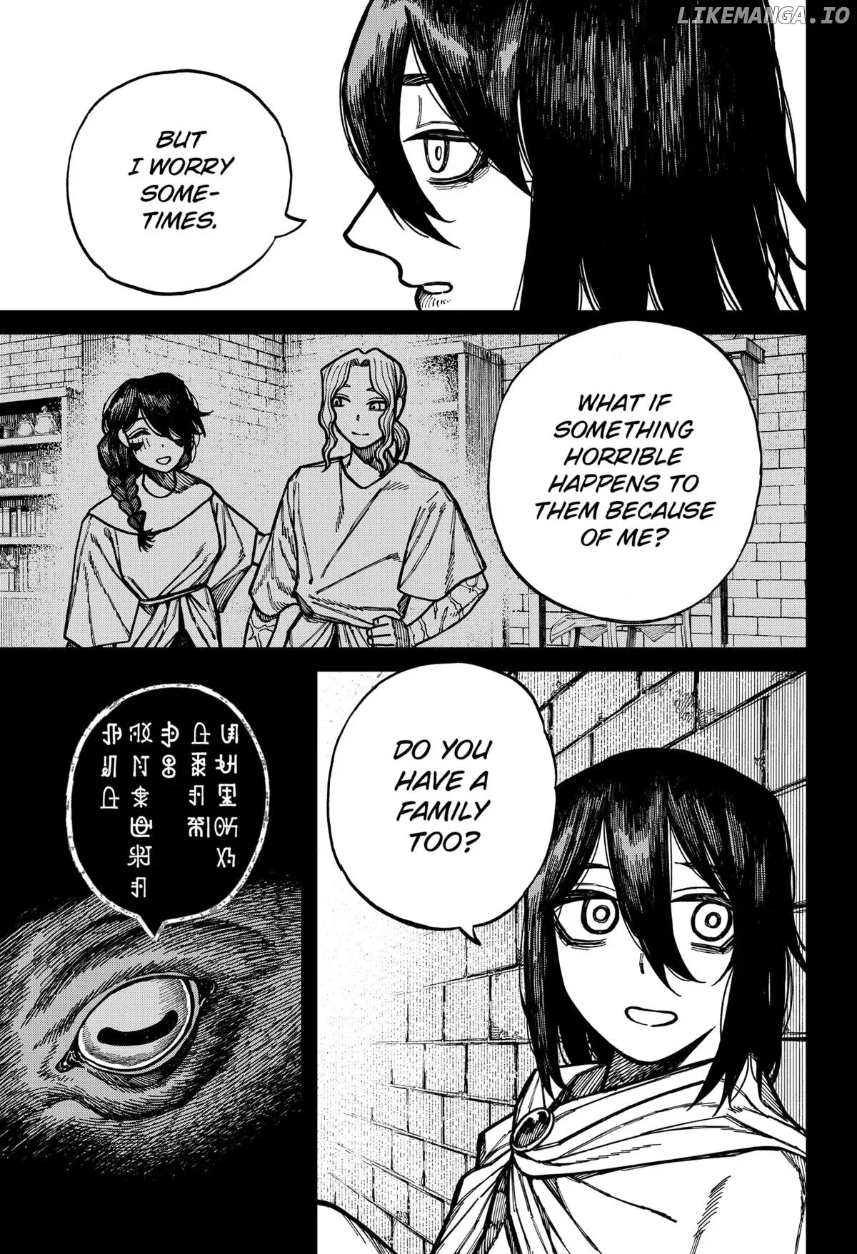 Centuria  Manga Chapter 56 page 7 - 