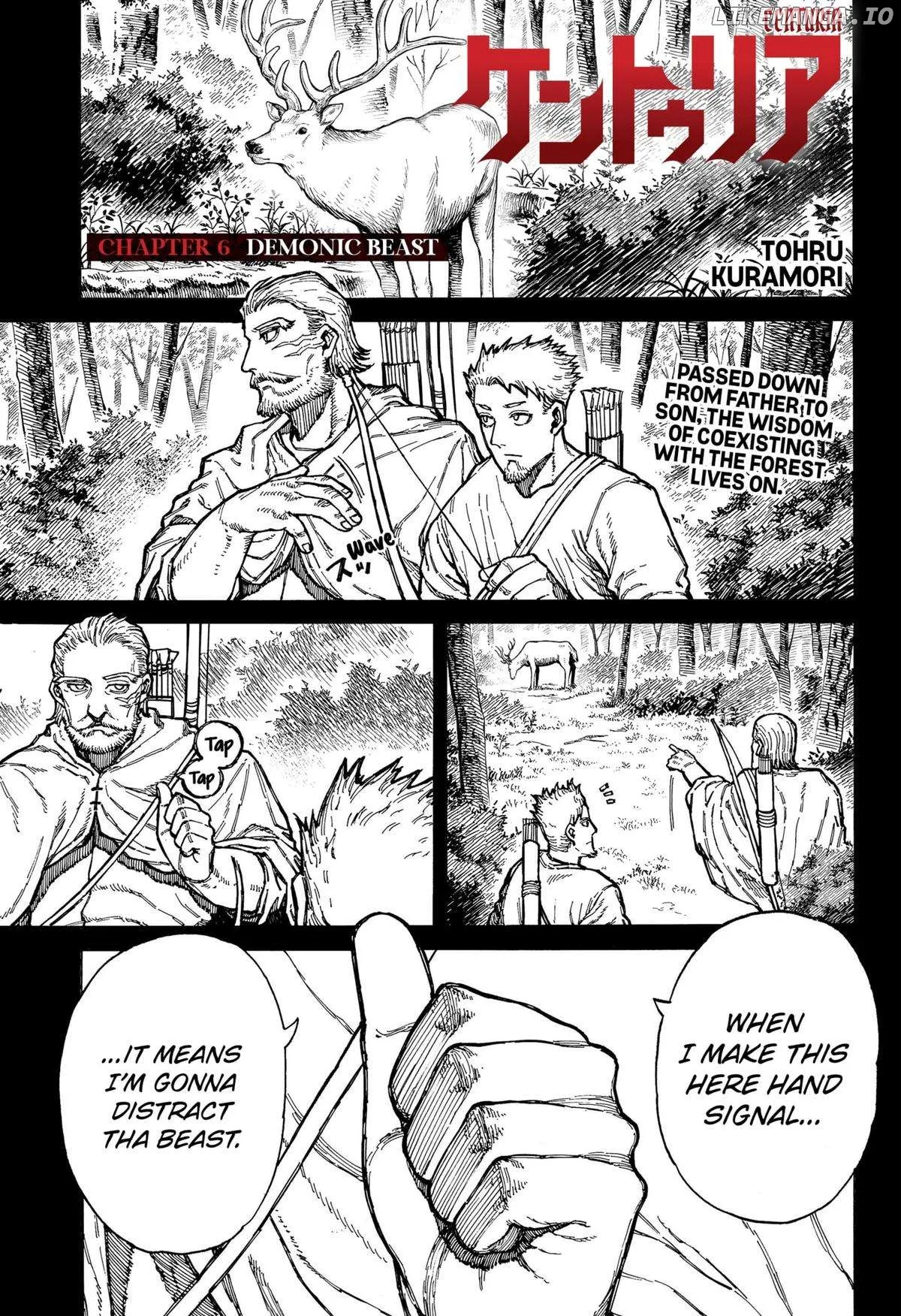 Centuria  Manga Chapter 6 page 1 - 