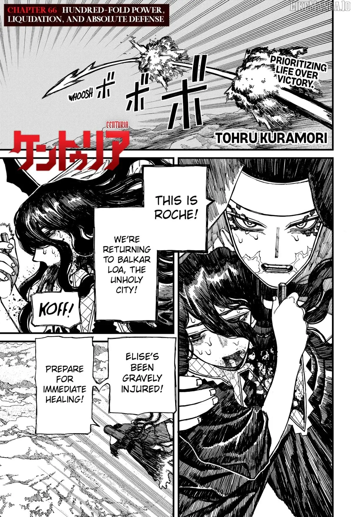 Centuria  Manga Chapter 66 page 1 - 