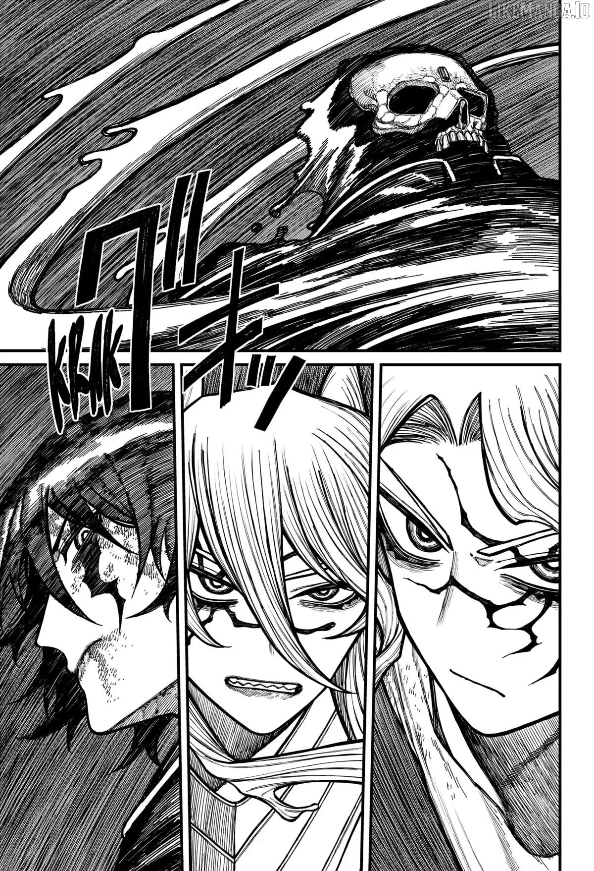 Centuria  Manga Chapter 66 page 7 - 