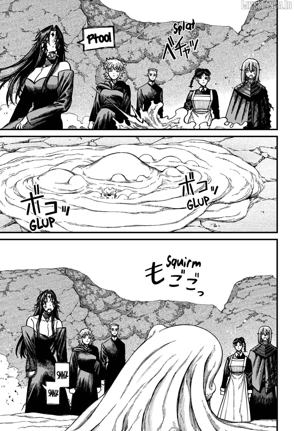 Centuria  Manga Chapter 69 page 7 - 